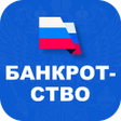 Icon of program: Банкротство - списание до…