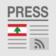 프로그램 아이콘: Lebanon Press - لبنان بري…