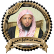 أيقونة البرنامج: محاضرات قوية للشيخ سعد ال…