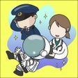 رمز البرنامج: わたjob