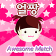 Ikona programu: Awesome Match