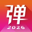 程序图标：弹琴吧-钢琴吉他学习平台