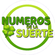 程序图标：Números De La Suerte