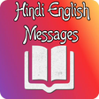 Icon of program: 1000000 Hindi Shayari Eng…