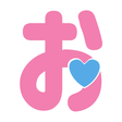 Ikon program: Learn Japanese Pro - Engl…