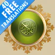 Ikon program: Al Quran Free - Al Quran …