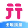无忧行-流量机票火车票预订 icon