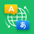 ไอคอนของโปรแกรม: Adara Translate-Travel  L…