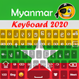 プログラムのアイコン：Myanmar keyboard 2020: Bu…