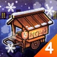 Ikon program: Oden Cart 4