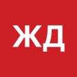أيقونة البرنامج: ЖД Билеты онлайн: на поез…