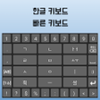 プログラムのアイコン：ezKeys