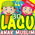 プログラムのアイコン：Lagu Anak Islami