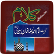 Ikona programu: Kalam Ahmad Raza Khan Bre…