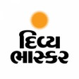 Symbol des Programms: Gujarati News by Divya Bh…