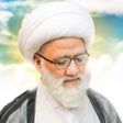 أيقونة البرنامج: سبل السلام