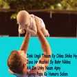Father & Son Shayari Collections 2018 icon