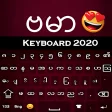 Myanmar Keyboard 2020: Zawgyi Language typing