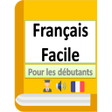 プログラムのアイコン：Learn the French language