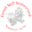 プログラムのアイコン：Great Wall Restaurant