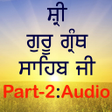 Icon of program: Guru Granth Sahib Ji Audi…