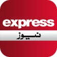 프로그램 아이콘: Express News Pakistan