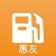 Ícone do programa: 惠友加油加油省钱车主必备