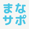 程序图标：学びサポート