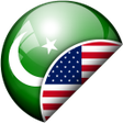 Ikon program: Urdu English Translator