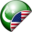 プログラムのアイコン：Urdu English Translator