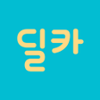 プログラムのアイコン：딜카 - 찾아가는 카셰어링