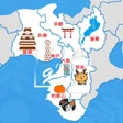 Icon of program: 京阪神奈美食筆記