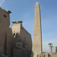 プログラムのアイコン：History of Ancient Africa