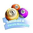 Ícone do programa: Sambad  Kerala Numbers