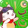 程序图标：Game Anak Sholeh