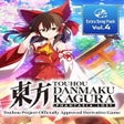 Programikonen: Touhou Danmaku Kagura: Ph…