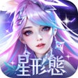 Icon of program: 輪迴雙生-BY2姐妹花代言