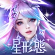 Icon of program: 輪迴雙生-BY2姐妹花代言