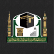 Ikona programu: Alharamain