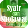 Ikona programu: Sholawat Nabi