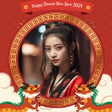 Ícone do programa: Chinese Costume Photo Edi…
