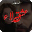 Ícone do programa: Ishq Laa Romantic Urdu No…