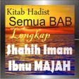 プログラムのアイコン：Hadist Ibnu Majah Indones…