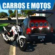 プログラムのアイコン：Carros Rebaixados e Motos…