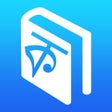 程序图标：Bangla dictionarytranslat…