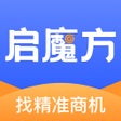Programın simgesi: 启魔方