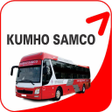 プログラムのアイコン：Kumho Samco Buslines