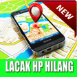 プログラムのアイコン：Cara Melacak Hp Hilang De…