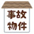 ไอคอนของโปรแกรม: Jikobukken Search KANZEN …