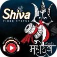 Shiva Ringtone Wallpapers Vi